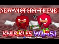 Smash Remix 1 5 2 All Knuckles Victory Poses UPDATE
