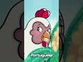 Los Pollitos En 8 Idiomas Canticosworld Shorts