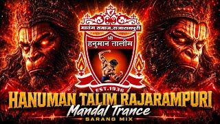 Download lagu HANUMAN TALIM MANDAL SONG 2026  ANTHEM TRANCE   SARANG MIX mp3