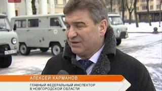 Территориальное управление федерального агентства по рыболовству москва