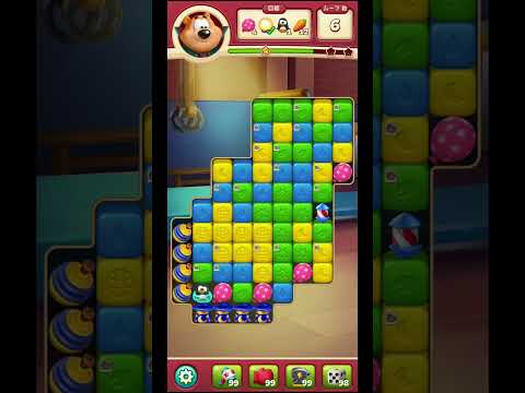 Toon Blast　レベル8483　トゥーンブラスト