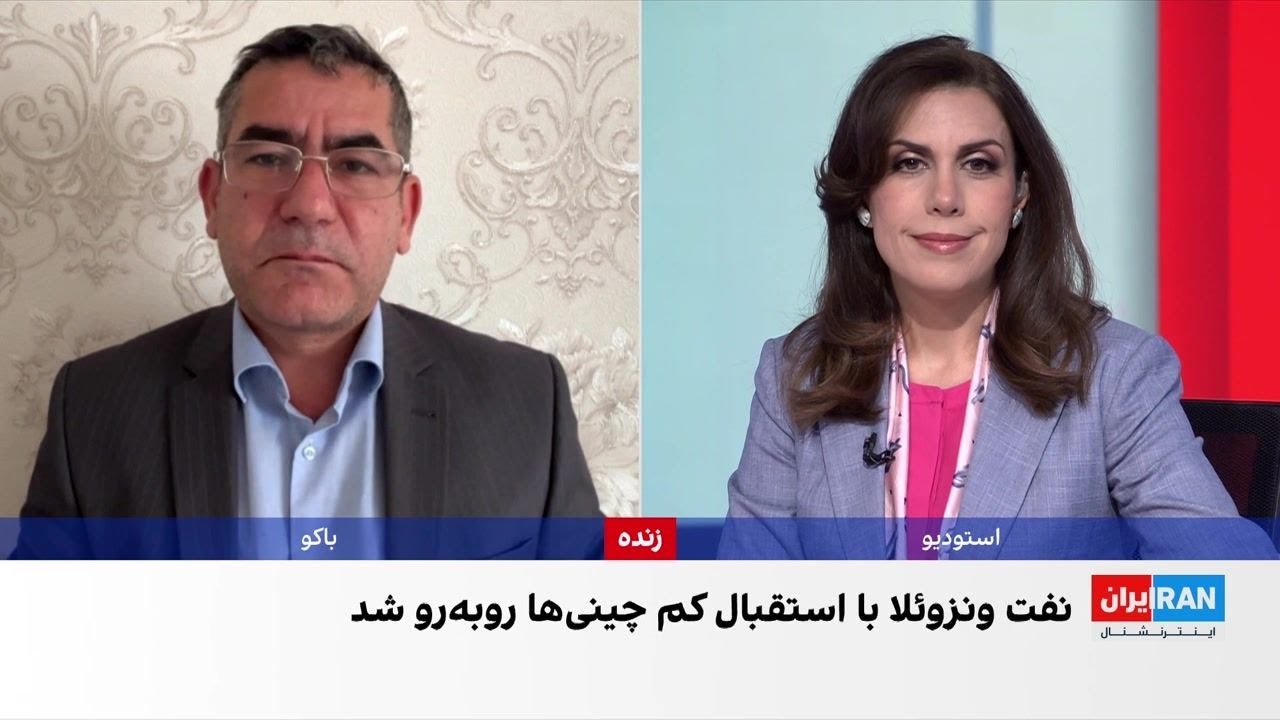 ترامپ فشارها بر دولت ونزوئلا را افزایش داد