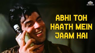 Download lagu Abhi Toh Haath Mein Jaam Hai | Manna Dey | Dharmendra | R.D.Burman | Seeta Aur Geeta mp3