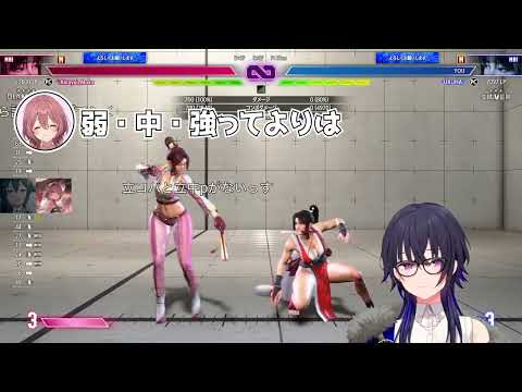ゲーム実況VTuberコラボ配信切り抜き