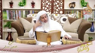 شرح صحيح مسلم (484)’باب إثم مانع الزكاة’ ح (988)  تاريخ 23-10-2021