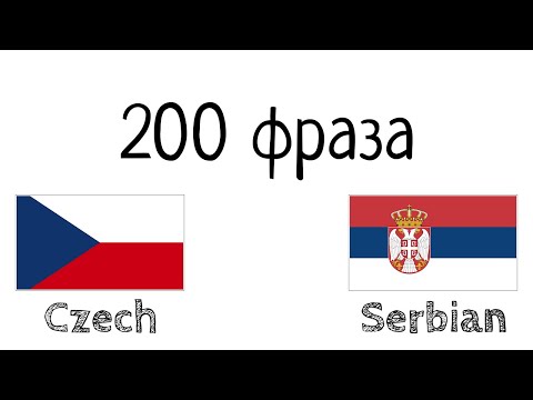 200 фраза - Чешки - Српски
