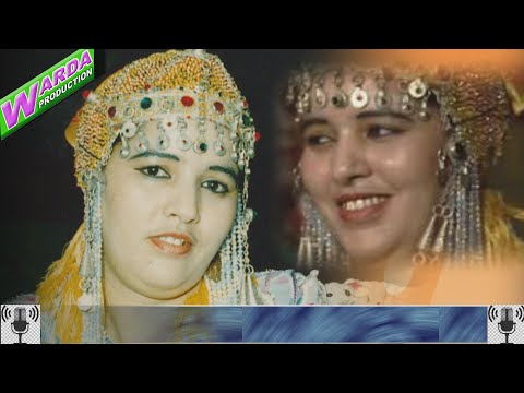 Fatima Tabaamrant - فاطمة تبعمرانت