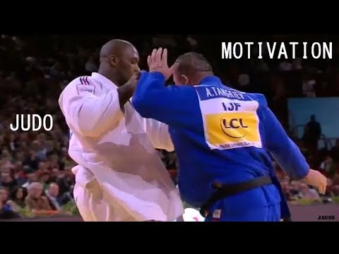 JUDO MOTIVATION  HQ !   柔道