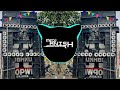 BHANG KA THEKA INSTAGRAM VIRAL DJ SONG THEKA BAND HO GAYA THA TO TU KYO NA LAI DJAJAY Edm Trance