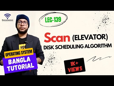 Part 6 1 Hard Disk Structure Part 1 OS বাংলা টিউটোরিয়াল