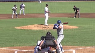 Adam Macko, LHP, Seattle Mariners — (2022 Arizona Fall League)