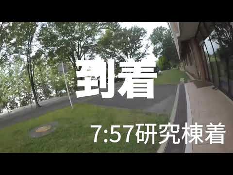 本厚木駅から厚木キャンパスまで歩いてみよう