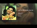 JAB BHI YE DIL UDAS HOTA HAI REVIVAL HQ HD SOUND RAVI MUSICHEAVEN