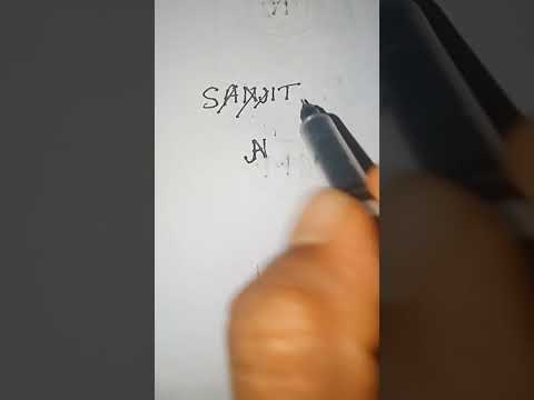 Sanjit name logo #sanjit #shortsvideo #viralvideo #namelogo