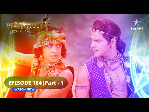 RadhaKrishn | Krishna fought with Timirasur | RadhaKrishn | EPISODE-184 Part 01 #starbharat