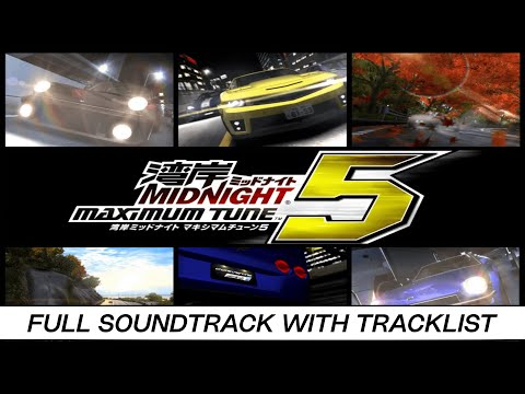Wangan Midnight Maximum Tune 5 | Full OST with Timestamps | High Quality Soundtrack