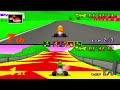 Star Cup 06 24 2025