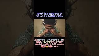 青キジ（たまに別キャラ）がモンハンワイルズ配信してみた！