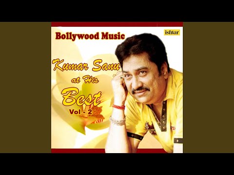 Ek Din Aap (From "Yes Boss") (Full Audio) — watch video