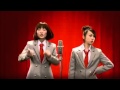 Kill Me Baby by Chinatsu Akasaki and Mutsumi Tamura