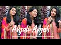 Anjali Anjali || Duet || Sukanya Varadharajan