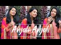 Anjali Anjali Duet Sukanya Varadharajan