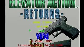 Elevator Action Returns for the Sega Saturn by Second Opinion Games