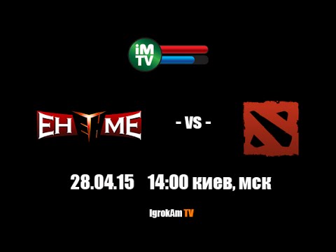 EHOME vs BHeart, i-League Season 3, Game 2