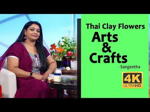 Thai Clay Flowers  | Saradhi | Sangeetha | The Completeladies Show | ntvHD