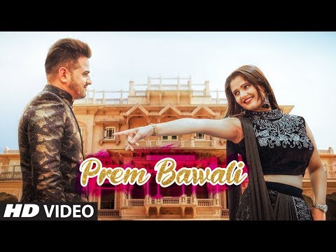 Prem Bawali — watch video