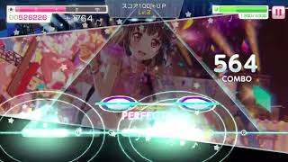 バンドリ ハレ晴レユカイ EXPERT フルコンボ