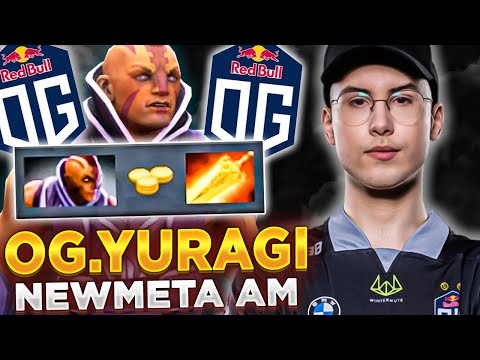 RADIANCE FIRST ITEM - OG.Yuragi NEW Meta Anti-Mage Build Dota 2
