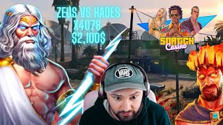 Zeus Vs Hades x4000 Huge WIN On Snatch Casino