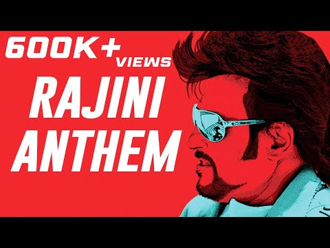 Rajini Anthem - Official Lyric Video | Rajini Kanth | Raghava Lawrence | Vijay Antony