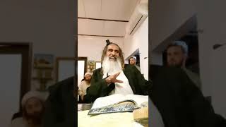 הרב שלום סבג -  - לימוד יומי – ח' שבט ה'תשפ"ג