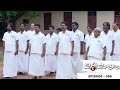 Marimayam Episode 396 Jail Talks Mazhavil Manorama