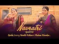 Navratri 2020 Special Dance Performance by Urmila Kothare & Phulawa Khamkar 💃🏻💃🏻