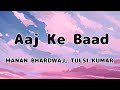 Aaj Ke Baad Lyrics