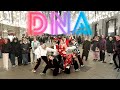 [KPOP IN PUBLIC | ONE TAKE] BTS (방탄소년단) 'DNA' | Dance cover by 7th Sense