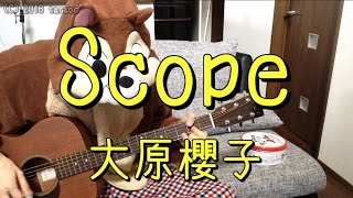 大原櫻子 ひらり Mp3 أغاني Mp3 مجانا