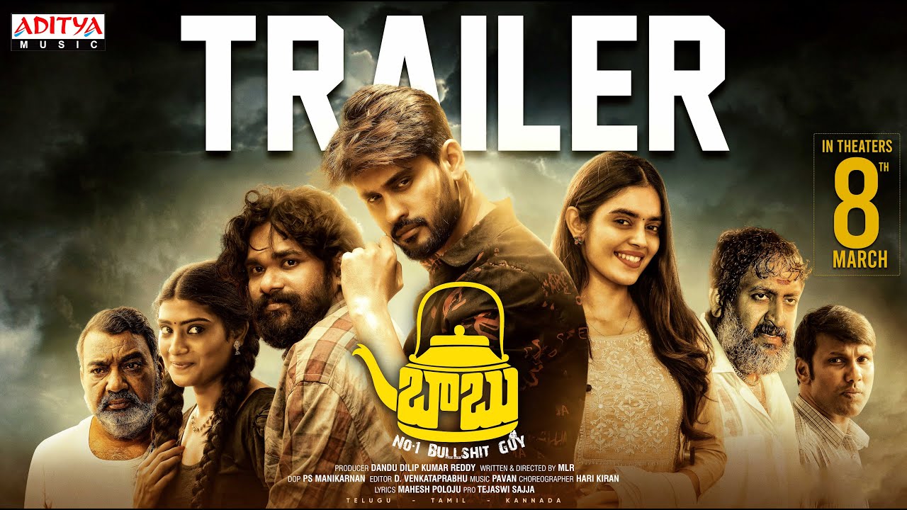 Babu ( No.1 Bullshit Guy ) Trailer | MLR (Laxmman Varma) | Arjun Kalyan, Kushitha, Sonali | Pavan