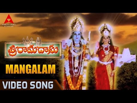 Mangalam Video Song || Sri Ramadasu Video Songs || Nagarjuna, Sneha