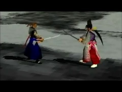 Bushido Blade - Tobal No. 1 Video Preview (1996)