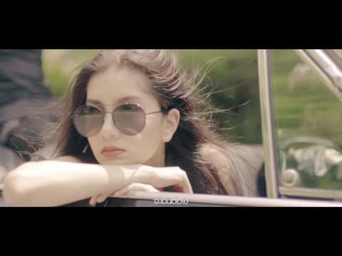 บอกลาความเสียใจ - Major Seven [Official MV]