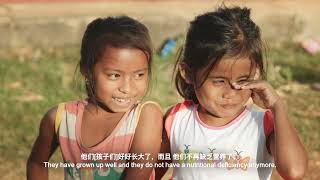 Download lagu 20th Anniversary of Sepon Mine mp3