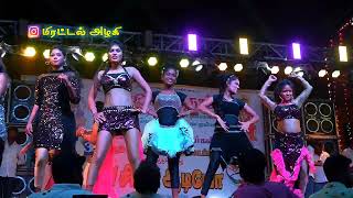 Download lagu Sappunuaraivean rasa song #sappunuaraivensong#ganaboys#edappadi#idappadi#danceperformance#mifnight mp3