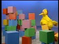 شارع سمسم Sesame Street Boxed In Pride Palestinian Arabic
