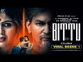 Bittu S Boldest Moment Telugu Bittu Viral Scene 1 Cool Star Dr Prashant Shah Arshian Films