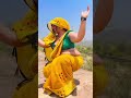 Jish Path Hindisong Shortsvideo Plzsubscribe