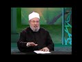 العقيدة والأخوة هما أساس المجتمع المسلم